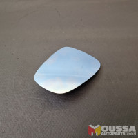 Side view mirror glass