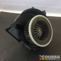 Heater blower fan