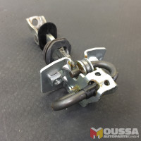 Door catch (Stopper)