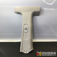 B-pillar seat belt adjustment trim