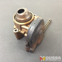 Engine oil pump with cover