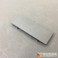 Dashboard center console trim