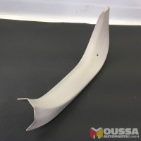 Trunk cover trim