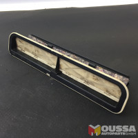 Air intake panel