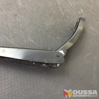 Wiper arm washer arm