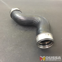 Intercooler hose pipe