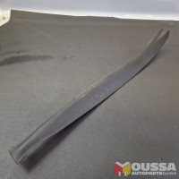 Door strip entry trim cover