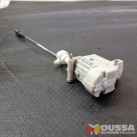 Actuator central locking fuel flap