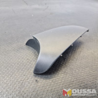 Wing mirror cover trim