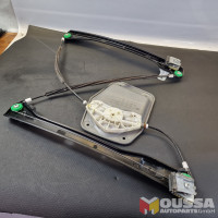 Door power window regulator