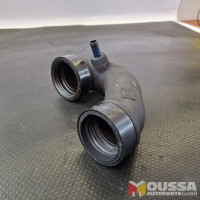 Air intake duct hose pipe