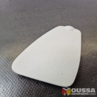 Fuse box cover lid trim