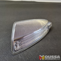 Side wing lamp 