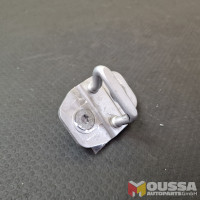 Lock striker catch latch