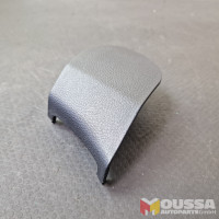 Seat trim edge cover