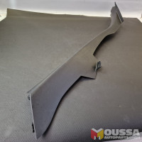 Seat side trim cover