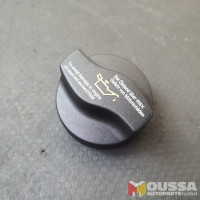 Engine oil filler cap