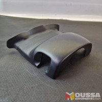 Steering column trim cover