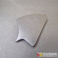 Dashboard cover footroom trim