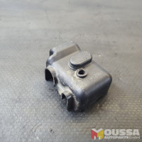 Used_Part