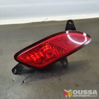 Fog light fog lamp