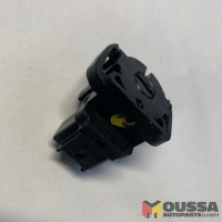Ignition key knob