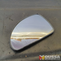Mirror convex glass