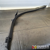 Entry strip trim cover