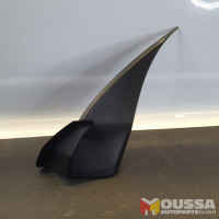 Door trim side mirror cover