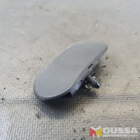 Windscreen washer nozzle cover