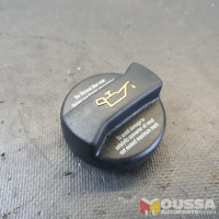 Oil lid lock cover cap