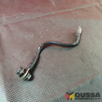 Battery wire