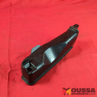 Used_Part