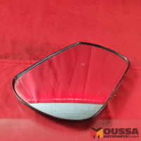 Side view mirror glass