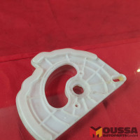 Used_Part