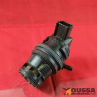 Windscreen water washer pump