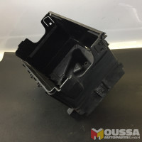 Battery box cover trim
