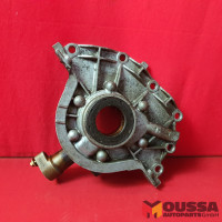 Oil pump crankshaft seal
