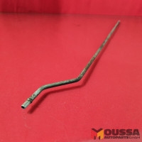Used_Part