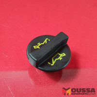 Oil lid lock cover cap