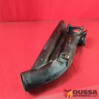 Air cleaner intake tube