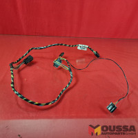 Heating control wire harness