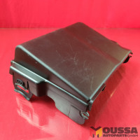 Battery box cover cap