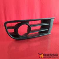 Bumper grille cover