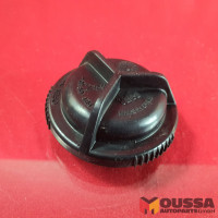 Headlamp dust cover cap