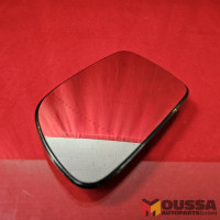 Side view mirror glass