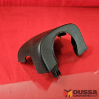 Steering column jacket cover