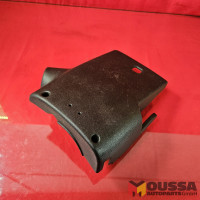 Steering column jacket cover