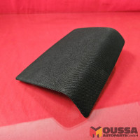 Armrest interior trim