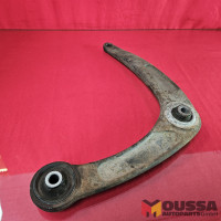 Suspension wishbone arm